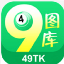 足总杯局